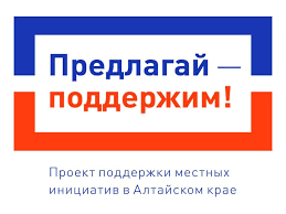 Не нужно ждать - давайте делать!.