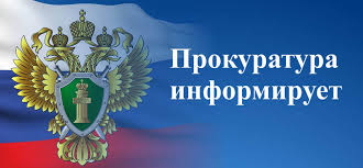 Весенне-летний пожароопасный сезон.