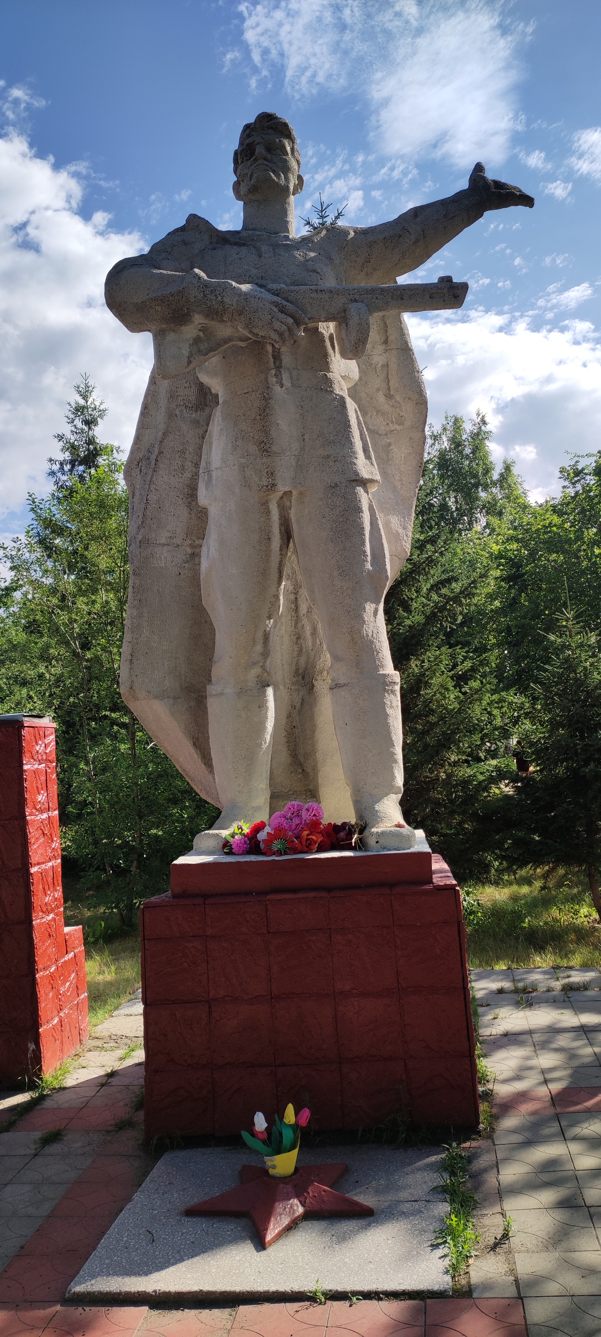 Парк Победы.